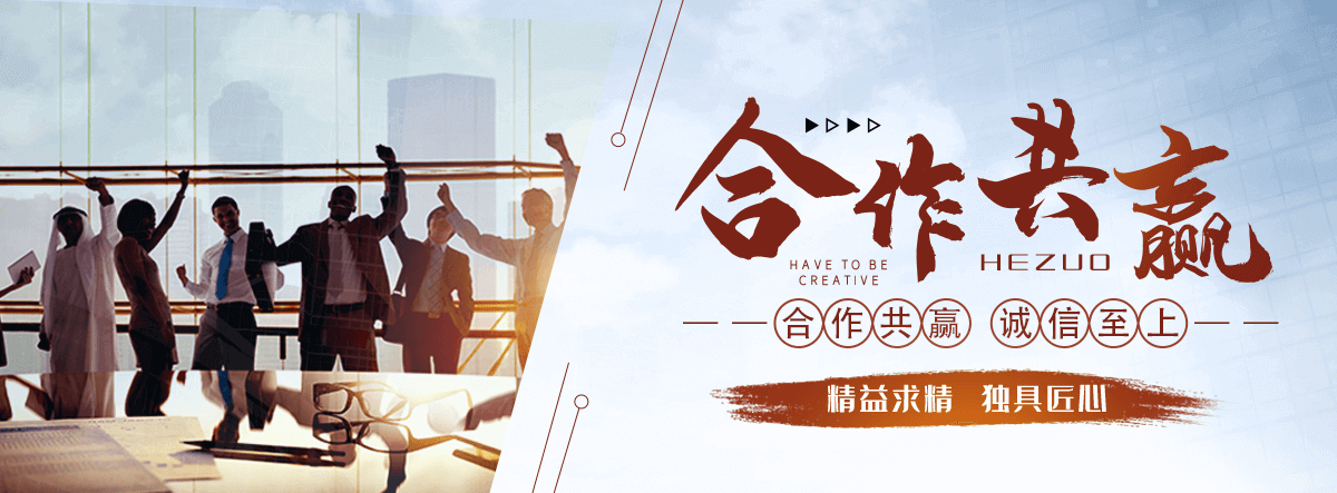 辉县水景绿化