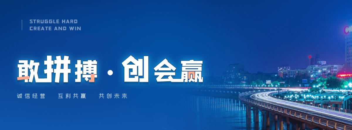 辉县水质净化